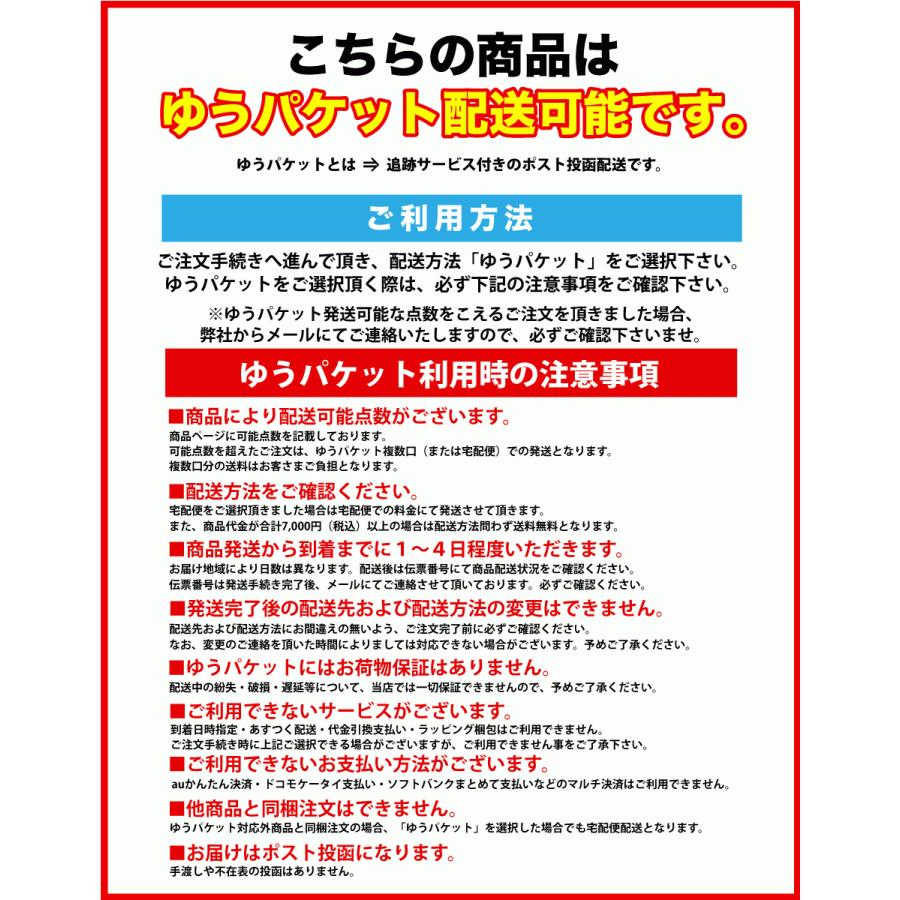 期間限定ポイント最大5倍 Chums チャムス ネックストラップ ニューランヤードロープ キーストラップ スマホ アメリカ製 Ch61 0113 5点までゆうパケット可能 Ch61 0113 Bears Store 通販 Yahoo ショッピング