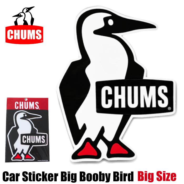 CHUMS（チャムス） カーステッカー ビックブービーバード ビックサイズ