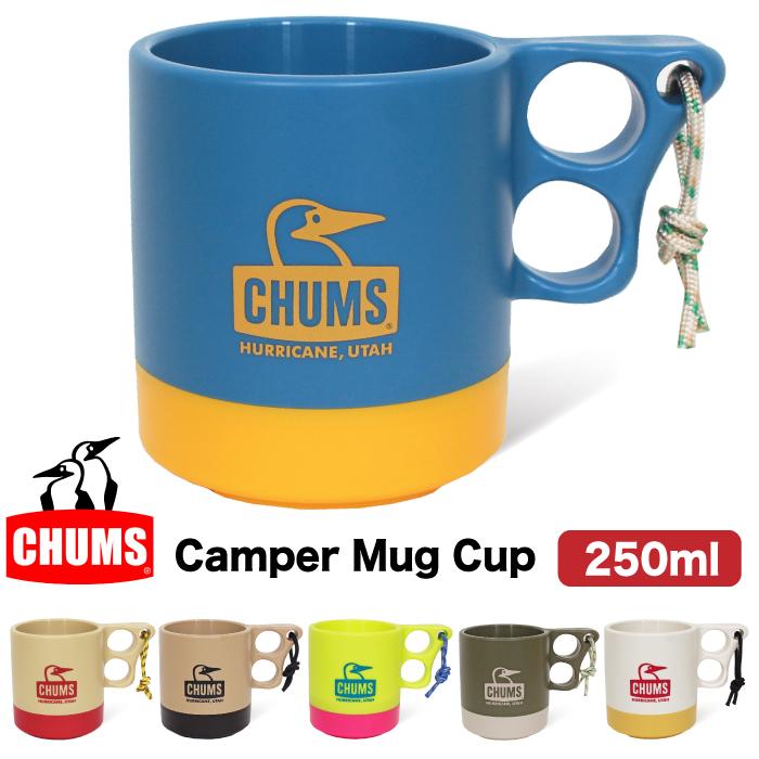 CHUMS チャムス キャンパーマグカップ 250ml スタッキング キャンプ アウトドア 耐熱耐冷 CH62-1244 SALE :CH62-1244:BEARS  STORE - 通販 - Yahoo!ショッピング