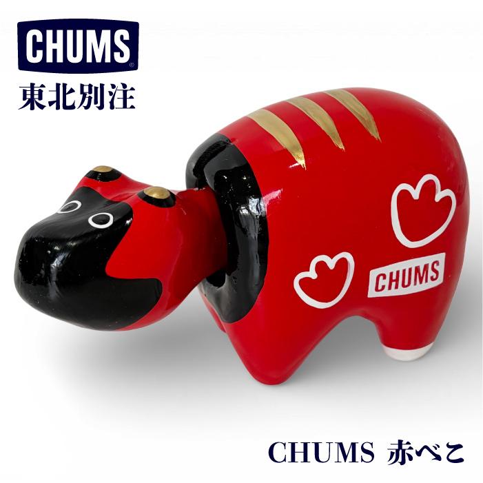 東北別注 数量限定 CHUMS チャムス CHUMS 赤べこ コラボ 福島県会津若松市 縁起物 インテリア 無病息災 厄除け 開運 CH62-2280（Yahoo!・BEARS STORE）