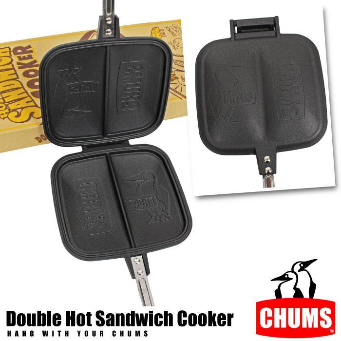 高級品 CHUMS チャムス ダブルホットサンドウィッチクッカー フッ素樹脂加工 調理器具 パン焼き フライパン キャンプ CH62-1180  CH621180 SALE