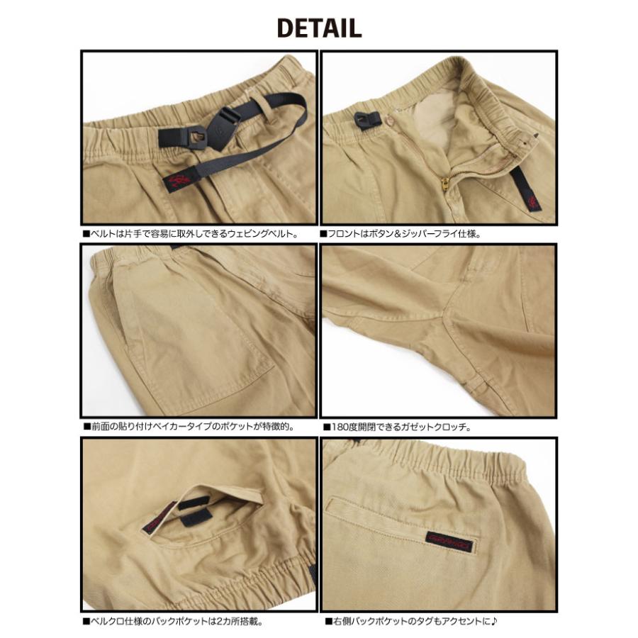 GRAMICCI（グラミチ） リニューアル ルーズテーパードパンツ