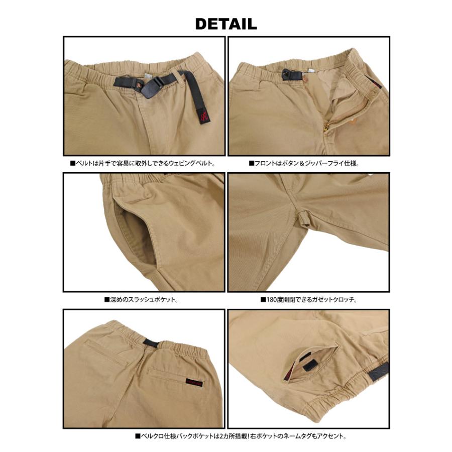 Gramicci レディース リニューアル グラミチパンツ 定番 クライミング ロングパンツ イージーパンツ アウトドア オーガニックコットン素材 キャンプ 登山 トレイル ボルダリング 釣り 車中泊 G202-OGT GRAMICCI（グラミチ） リニューアル グラミチパンツ レディース 定番