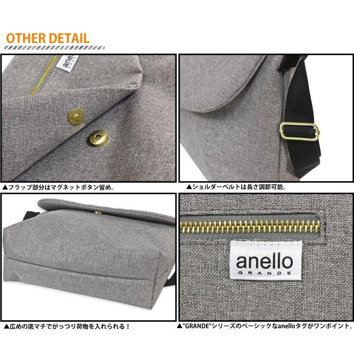Anello Grande アネロ グランデ クラシック杢調ポリエステルメッセンジャーバッグm ショルダーバッグ メンズ レディース Gu A0916 正規品 Sale 送料無料 Gu A0916 Bears Store 通販 Yahoo ショッピング