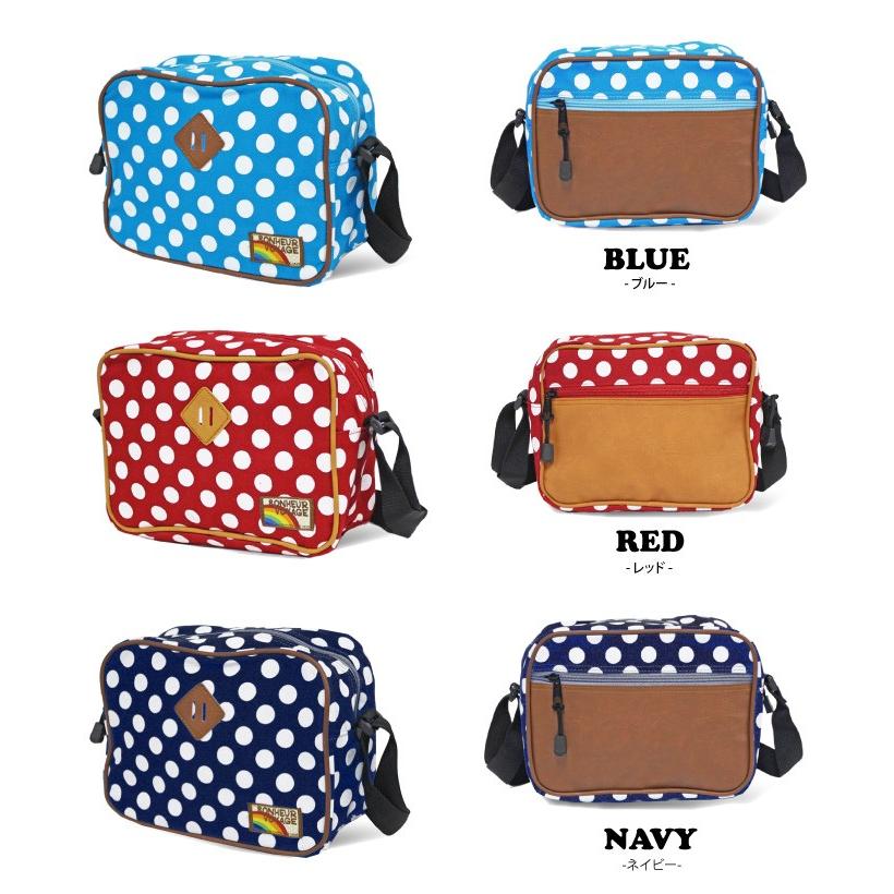 hugyourskinポルカドット キャラクターショルダーバッグ キッズ ドット柄 ショルダーバッグ 斜めがけ かばん 男の子