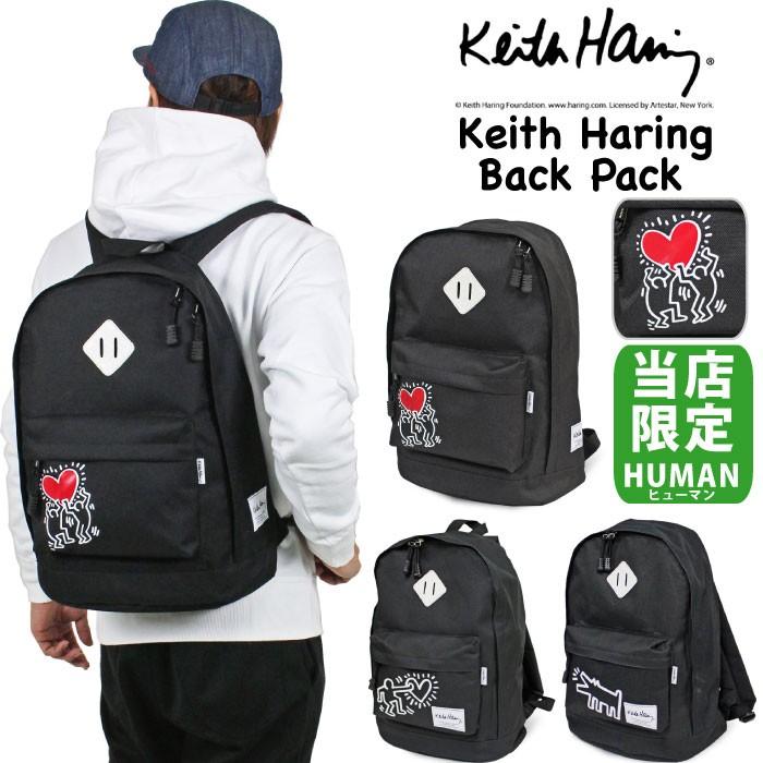 Keith Haring キースヘリング バックパック リュックサック デイパック メンズ レディース キース ヘリング Khb Kh 1604 Kh 1816 別注モデル 当店限定 送料無料 Kh 1604 Bears Store 通販 Yahoo ショッピング