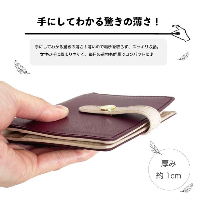 Legato Largo（レガートラルゴ） プレミアムうすいサイフ 2つ折り財布