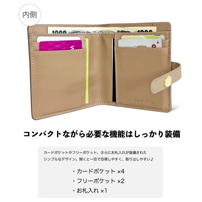 Legato Largo（レガートラルゴ） プレミアムうすいサイフ 2つ折り財布