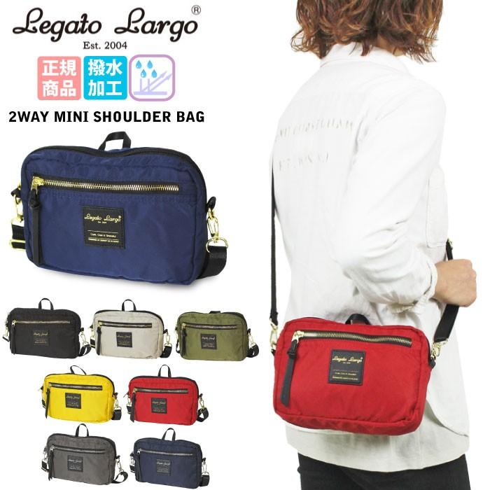 Legato Largo 撥水高密度ナイロン スクエア ミニショルダーバッグ 2way ショルダー取り外し可能 ポーチ 斜めがけ レガートラルゴ Lt F1441 正規品 送料無料 Lt F1441 Bears Store 通販 Yahoo ショッピング