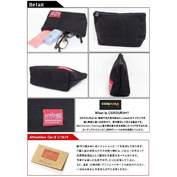 Manhattan Portage マンハッタンポーテージ マルチポーチ ナイロンクラッチバッグ 小物入れ Nylon Clutch MP1020 メール便対応 | Manhattan Portage | 05