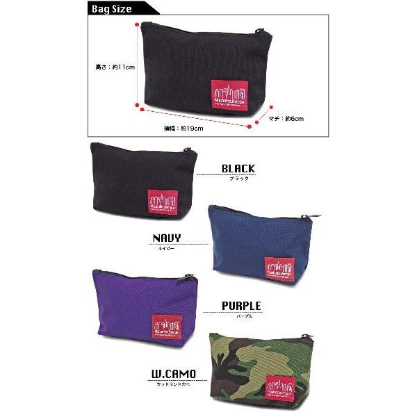 Manhattan Portage マンハッタンポーテージ マルチポーチ ナイロンクラッチバッグ 小物入れ Nylon Clutch MP1020 メール便対応 | Manhattan Portage | 06