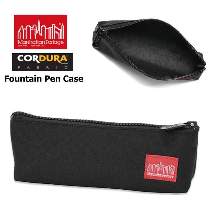Fountain Pen Case - Manhattan Portage