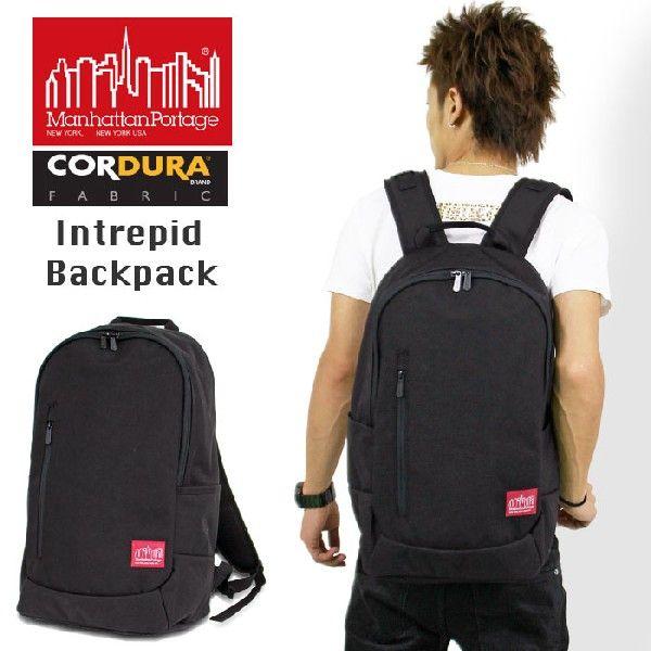 Manhattan Portage マンハッタンポーテージ バックパック シャープ リュックサック デイパック Intrepid Backpack MP1270 ポイント10倍