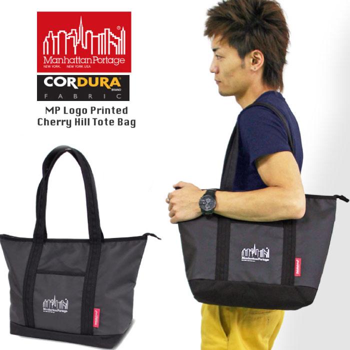 Manhattan Portage 防水トートバッグ ブラック　mp1306zp Manhattan Portage（マンハッタンポーテージ） ロゴプリントチェリー