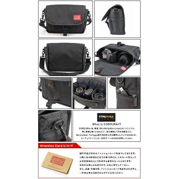Manhattan Portage（マンハッタンポーテージ） カメラバッグ 撮影