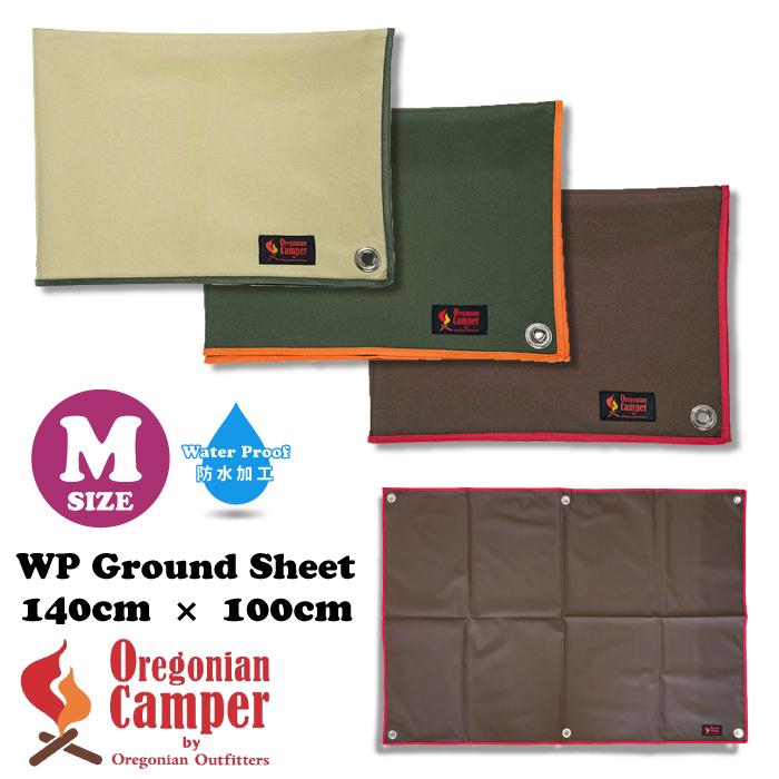 オレゴニアンキャンパー Oregonian Camper 防水 グランドシート  