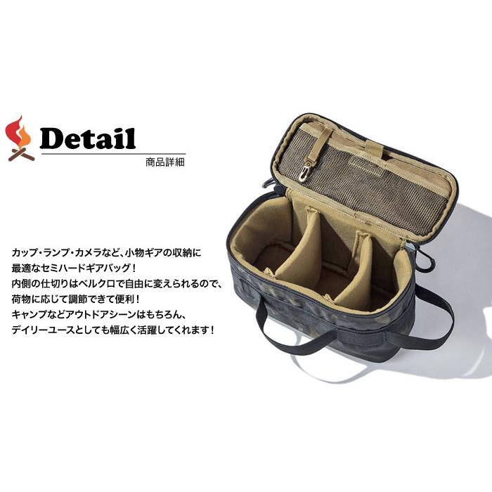 Oregonian Camper オレゴニアンキャンパー セミハードギアバッグ Oregonian Camper オレゴニアンキャンパー セミハードギアバッグ