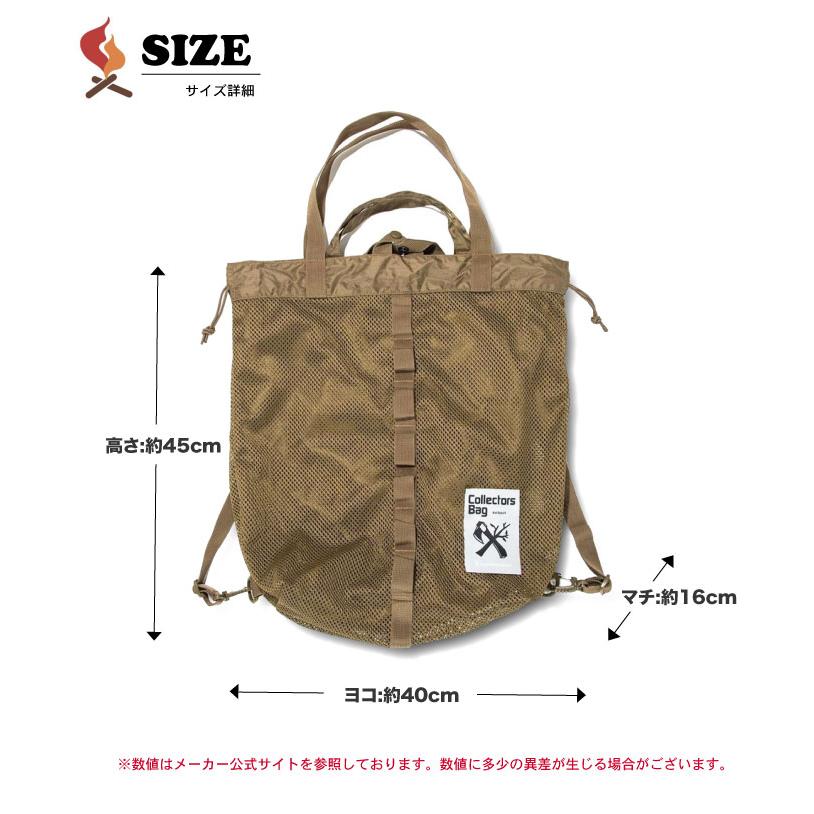 Oregonian Camper オレゴニアンキャンパー コレクターズバッグ Oregonian Camper オレゴニアンキャンパー コレクターズバッグ