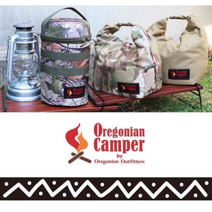 Oregonian Camper 【限定色】オレゴニアンキャンパー モールド Oregonian Camper 【限定色】オレゴニアンキャンパー モールド