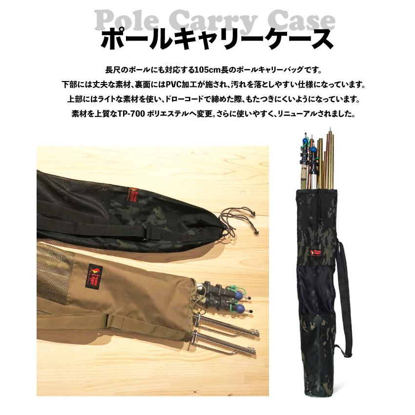 Oregonian Camper オレゴニアンキャンパー ポールキャリーケース Oregonian Camper オレゴニアンキャンパー ポールキャリーケース