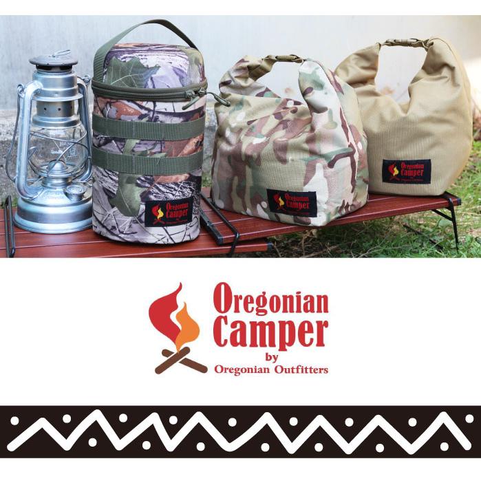 オレゴニアンキャンパー Oregonian Camper メスティンウォームキーパー Sサイズ 保冷バッグ  アウトドア キャンプ 車中泊 メスティンケース OCB-901｜bearsstore｜04