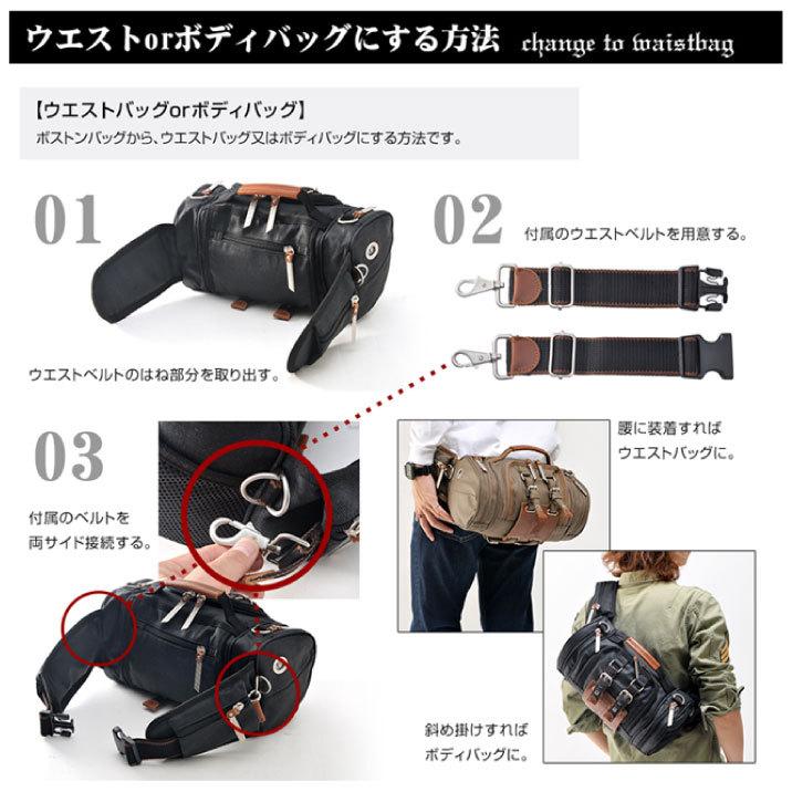 新品未開封 送料無料 Device 進撃の巨人 4way立体機動ポーチ グレー Jindalcotex Com