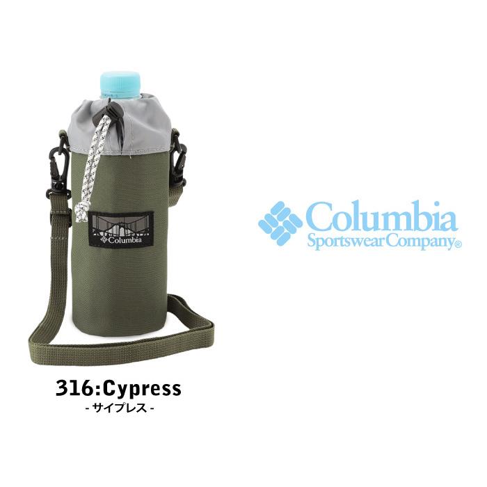 Columbia コロンビア プライスストリームボトルホルダー 保冷 保温 アウトドア キャンプ 登山 BBQ 遠足 PU2126 TC SALE :PU2126:BEARS STORE - 通販 - Yahoo!ショッピング Columbia コロンビア プライスストリームボトルホルダー 保冷 保温 アウトドア キャンプ 登山 BBQ 遠足 PU2126 TC SALE :PU2126:BEARS STORE - 通販 - Yahoo!ショッピング
