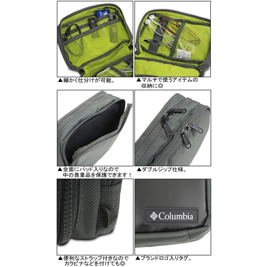 Columbia コロンビア スターレンジガジェットケース Star Range Gadget