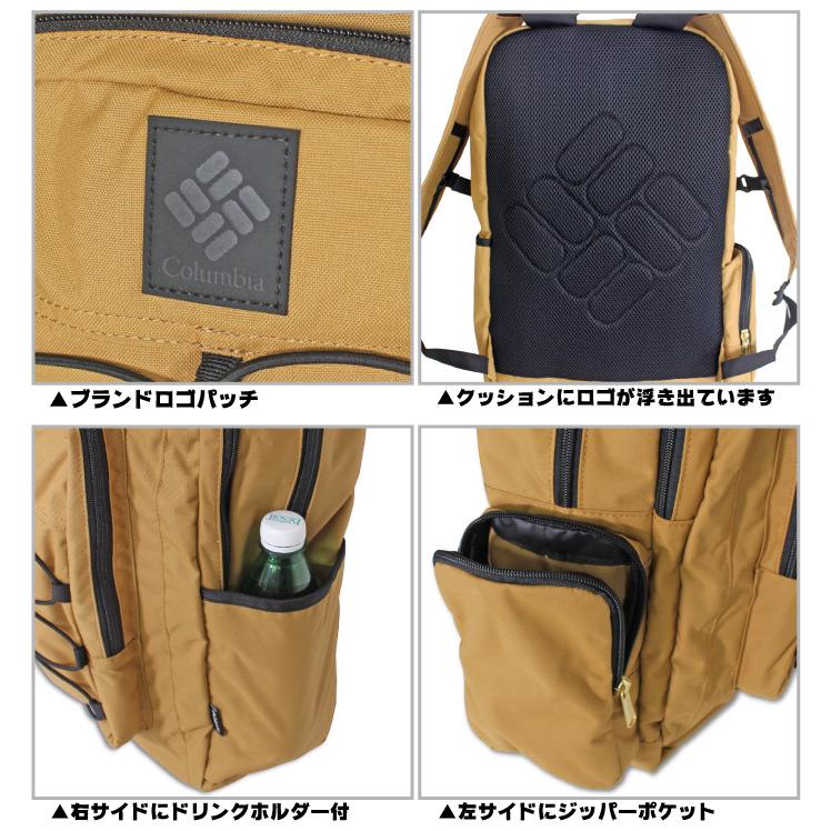 Columbia コロンビア ティールマッド25Lバックパック Teal Mud 25L Backpack 撥水 防汚 通勤 通学 PU8027 送料無料 SALE｜bearsstore｜07