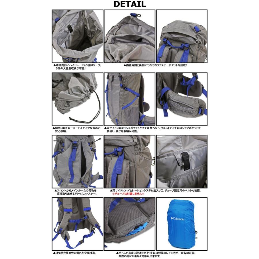 Columbia コロンビア バークマウンテン 30l バックパック レインカバー付き Burk Mountain 30l Backpack リュックサック 登山 Pu80 Sale 送料無料 Pu8179 Bears Store 通販 Yahoo ショッピング