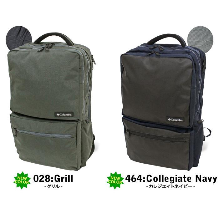 Columbia コロンビア スターレンジ スクエア バックパック2 撥水 防汚 