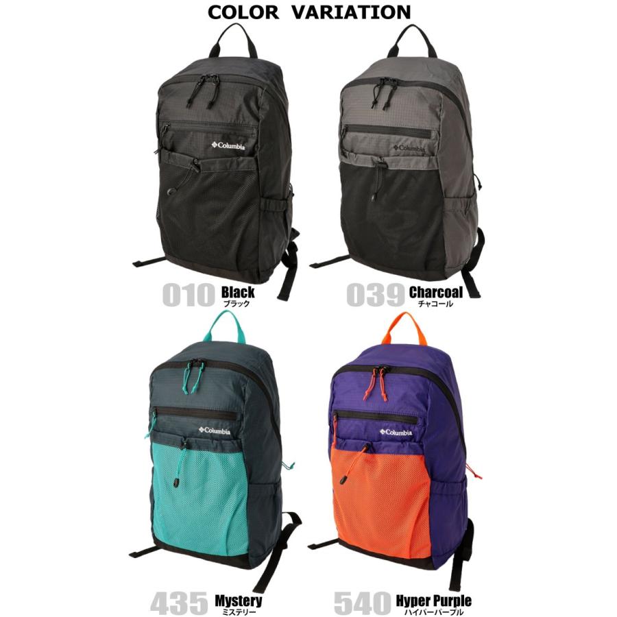 Columbia コロンビア ミルスプリング l バックパック Pu97 Mill Spring l Backpack リュックサック バッグ 軽量 ハイキング デイパック Sale 送料無料 Pu97 Bears Store 通販 Yahoo ショッピング