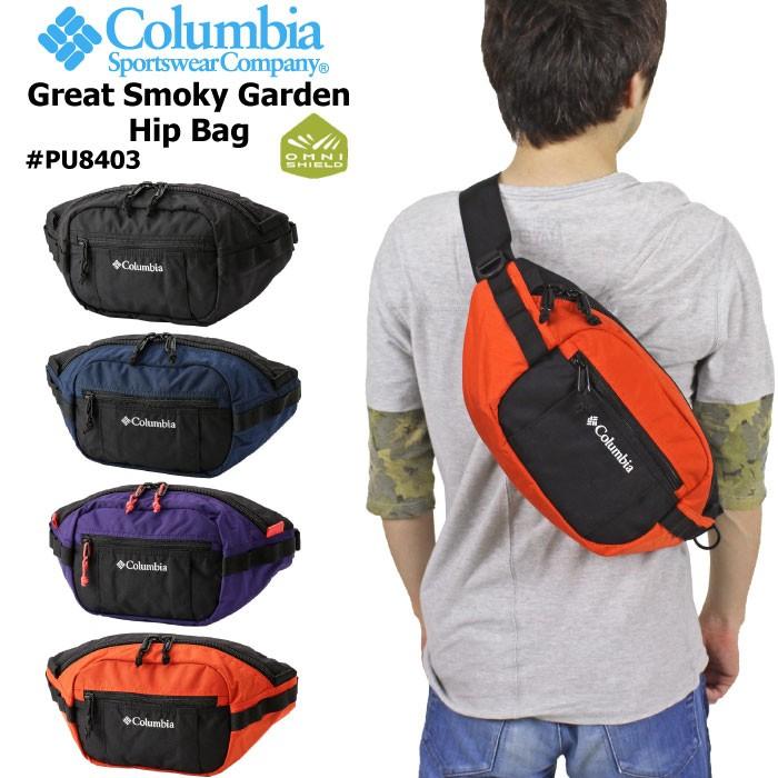 Columbia コロンビア グレートスモーキーガーデン ヒップバッグ Pu8403 Great Smoky Garden Hip Bag ウエスト バッグ ボディバッグ Sale Pu8403 Bears Store 通販 Yahoo ショッピング