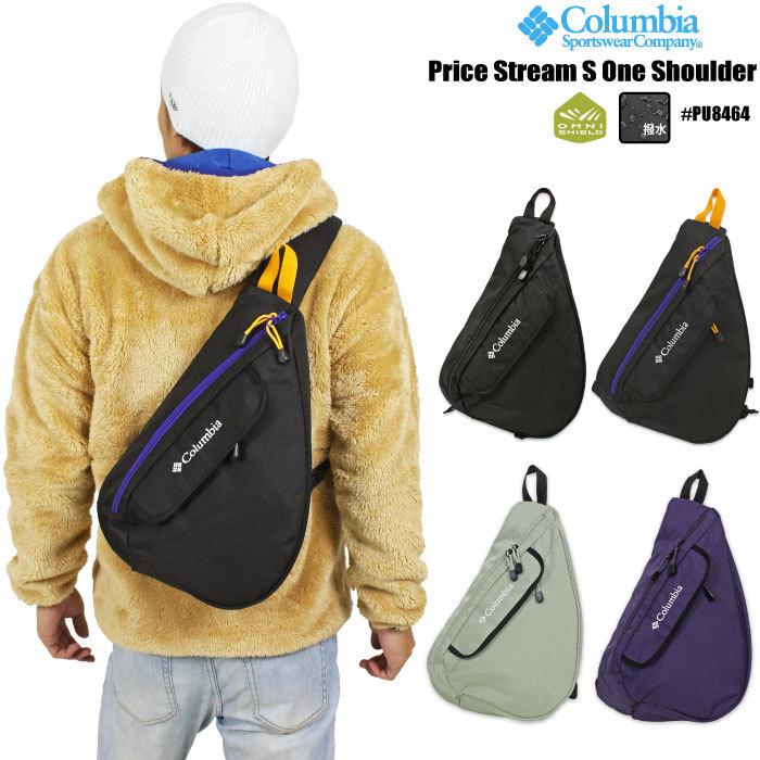 Columbia コロンビア プライスストリーム S ワンショルダー バッグ ボディバッグ Pu8464 Sale 送料無料 Pu8464 Bears Store 通販 Yahoo ショッピング