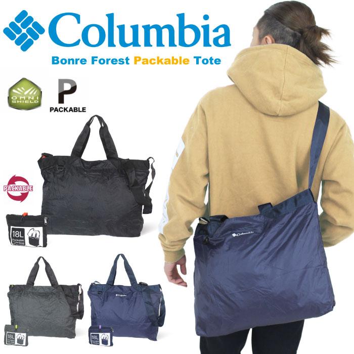 Columbia コロンビア ボンレフォレスト パッカブル トート バッグ ショルダーバッグ Pu8486 Sale Pu8486 Bears Store 通販 Yahoo ショッピング