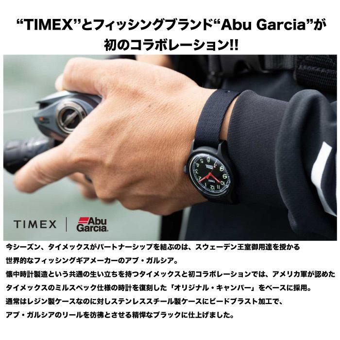 AbuGarcia TIMEX アブガルシア タイメックス 腕時計 コラボ 日本製 ルアーケース　TW2V37900 ポイント10倍 ファッション 腕時計、アクセサリー メンズ腕時計 U1206057917(11000円)
