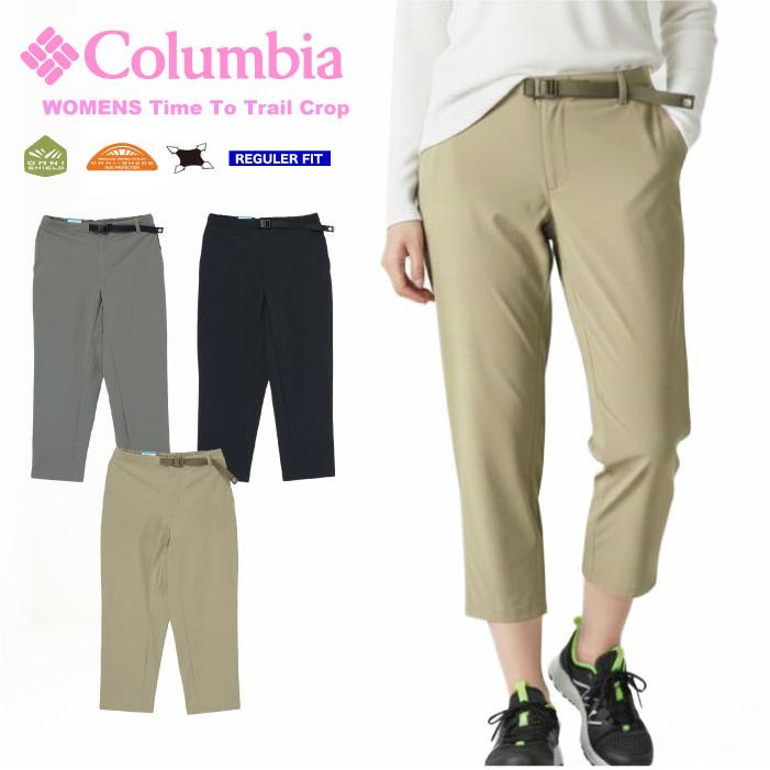 Columbia ウィメンズタイムトゥートレイルクロップパンツ 6