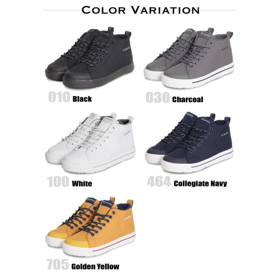 Columbia コロンビア レインスニーカー ホーソンレイン2アドバンスオムニテック メガグリップ 防水 透湿 超軽量 ハイカット Yu0314 送料無料 Sale Yu0314 Bears Store 通販 Yahoo ショッピング