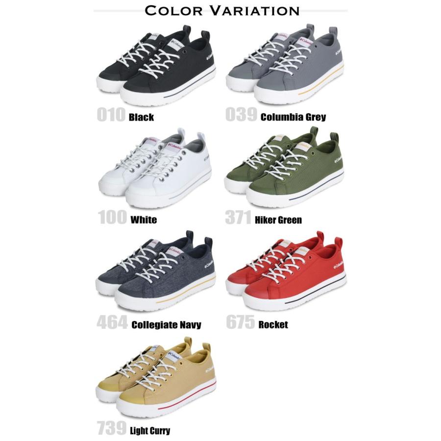 Columbia コロンビア レインスニーカー ホーソンレイン2ロウウォータープルーフ 防水 超軽量 ローカット レインシューズ Yu0317 送料無料 Sale Yu0317 Bears Store 通販 Yahoo ショッピング