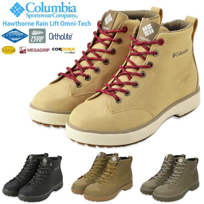 Columbia コロンビア ホーソンレイン リフト オムニテック シューズ 靴 ハイカット スニーカー 防水 透湿 YU0370 送料無料 SALE :YU0370:BEARS STORE - 通販 - Yahoo!ショッピング Columbia コロンビア ホーソンレイン リフト オムニテック シューズ 靴 ハイカット スニーカー 防水 透湿 YU0370 送料無料 SALE :YU0370:BEARS STORE - 通販 - Yahoo!ショッピング