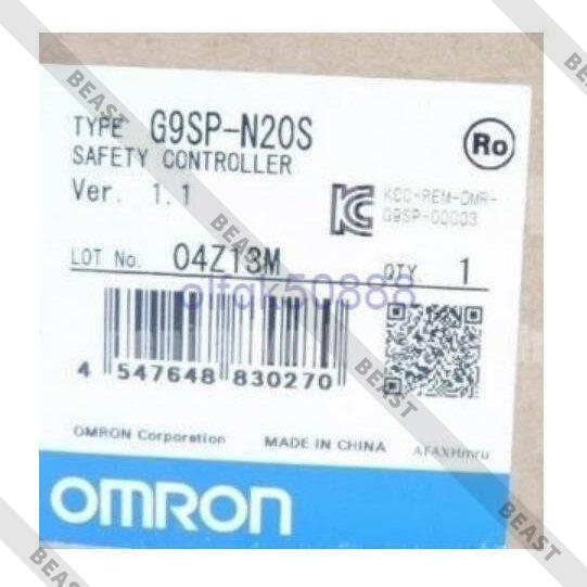 限定価格セール！ ビースト新品 OMRON オムロン G9SP-N20S セーフティ