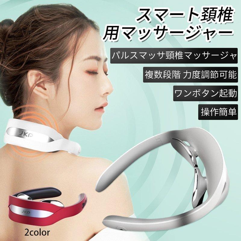 ついに再販開始!】 肩こりネックレス ネックマッサージャー 首マッサージャー マッサージ機 温熱器 健康グッズ ネック ポータブル USB充電式 ストレス解消 コードレス ついに再販開始!】 肩こりネックレス ネックマッサージャー 首マッサージャー マッサージ機 温熱器 健康グッズ ネック ポータブル USB充電式 ストレス解消 コードレス