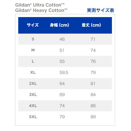 Lサイズ]Nirvana カート・コバーン着用 眼球解剖図 90sヴィンテージ