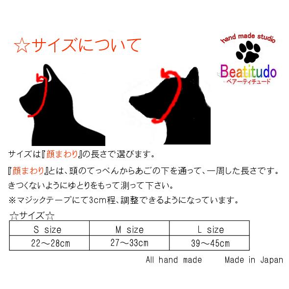 犬猫用コスプレ 赤鬼のかぶりもの 帽子 変身 ペット用 Bsb02 0033 Beatitudo 通販 Yahoo ショッピング