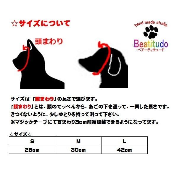 ひな祭り お雛様のかぶりもの 帽子 Bsb02 0036 Beatitudo 通販 Yahoo ショッピング