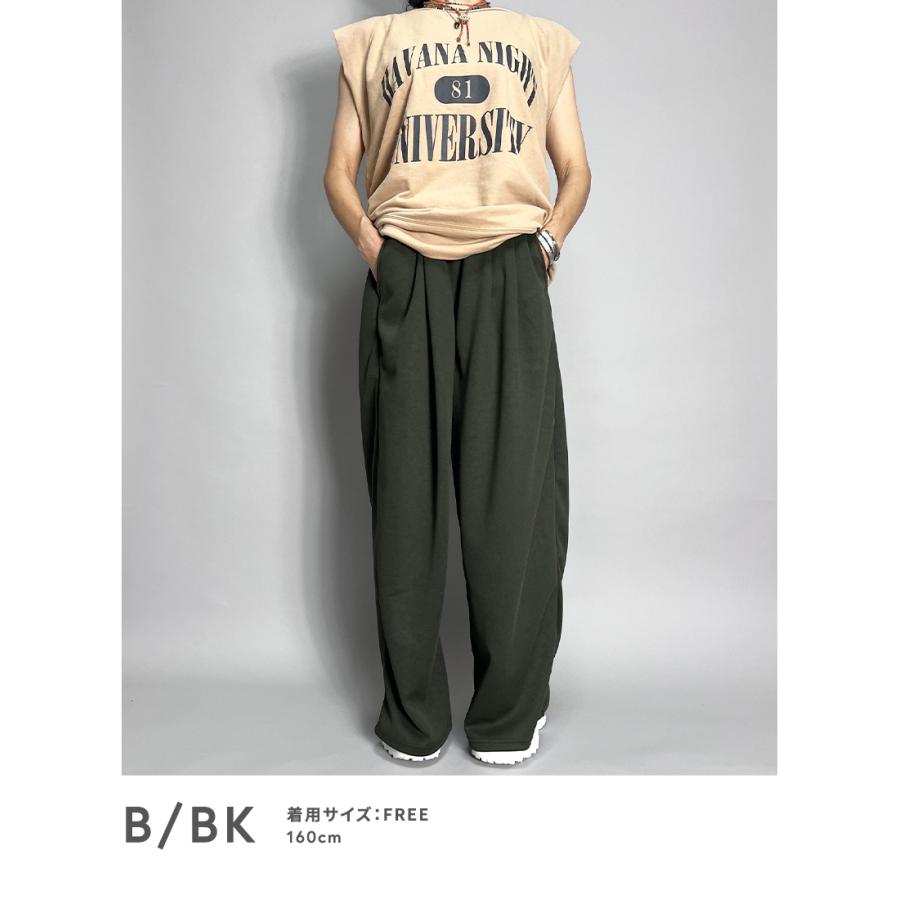 BEATJIVE（ビートジャイブ） トラックパンツ レディース ワイドパンツ