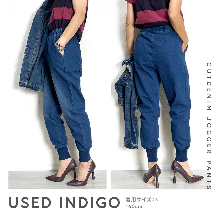 TOYAMAde. y10a4リペアデザイン デニムジョガーパンツ TOYAMAde. y10a4リペアデザイン デニムジョガーパンツ