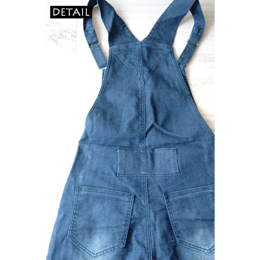 オーバーオール サルエルパンツ レディース サルエルデニム デニムパンツ インディゴ ブルー オールインワン パンツ ストレッチ ペア 双子 コーデ 0000 6010 Beatjive 通販 Yahoo ショッピング