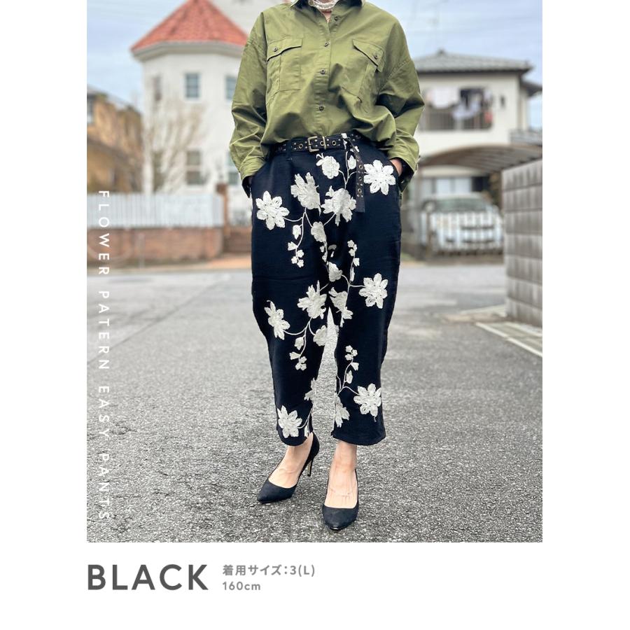 BEATJIVE クロップドパンツ レディース 9分丈 シェフパンツ BEATJIVE クロップドパンツ レディース 9分丈 シェフパンツ