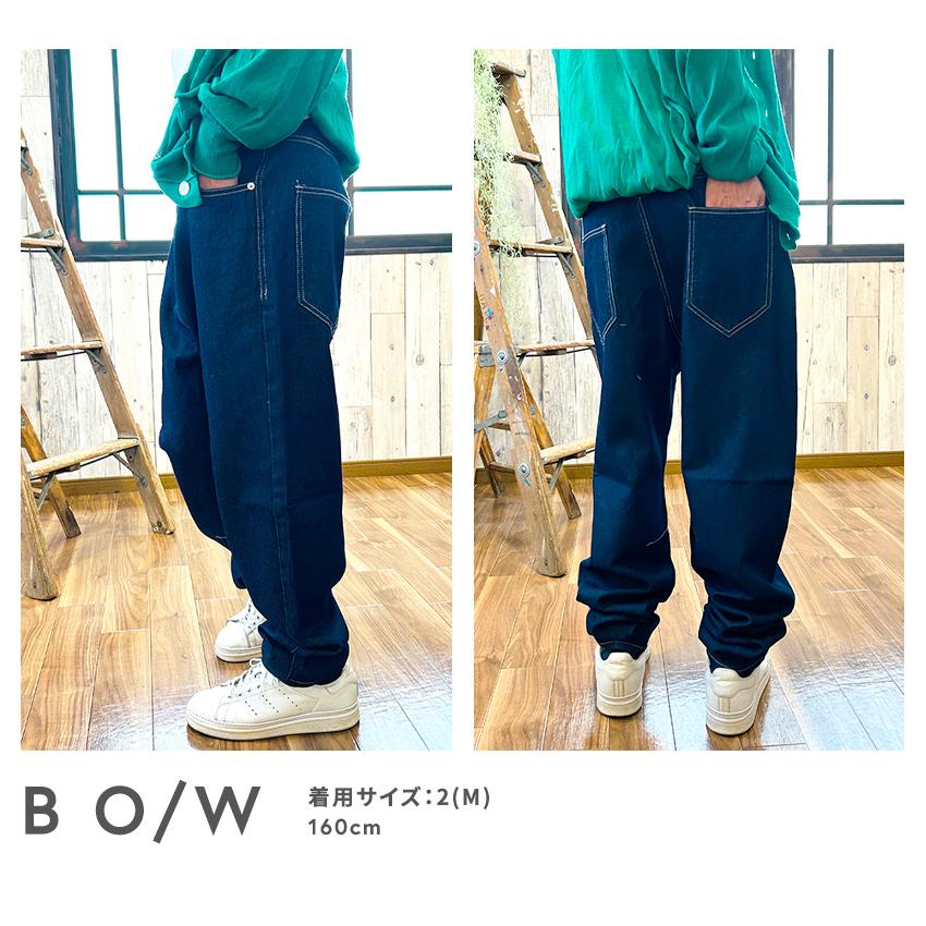 BEATJIVE（ビートジャイブ） ワイドパンツ レディース デニムパンツ 綿